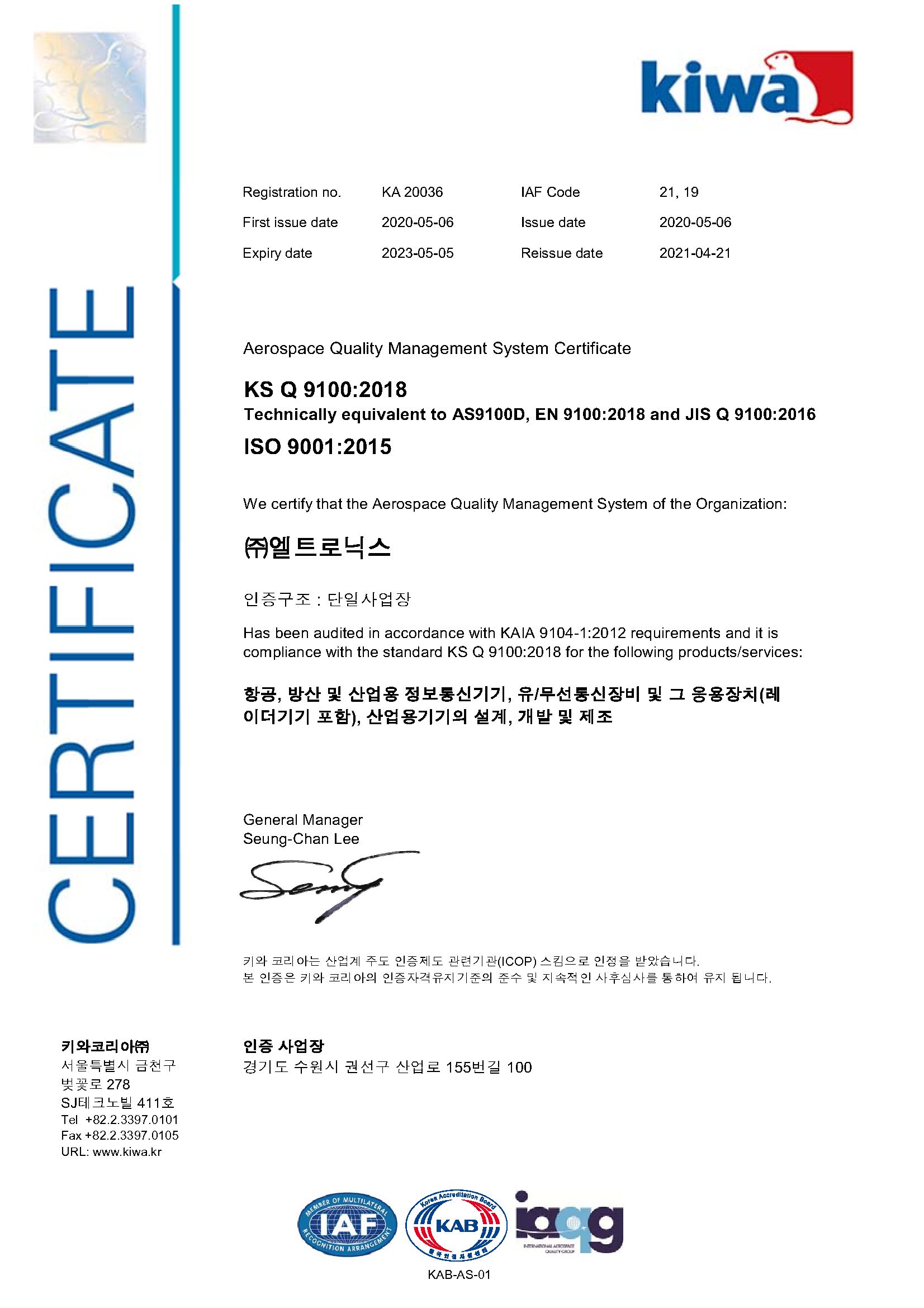 KSQ9100.png
